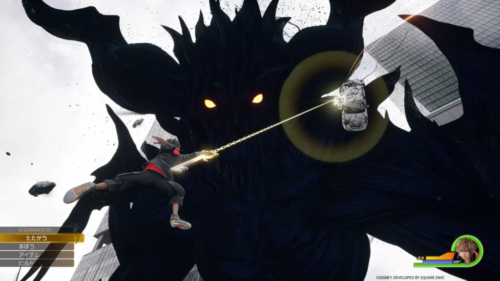 Captura de tela do Kingdom Hearts IV 1