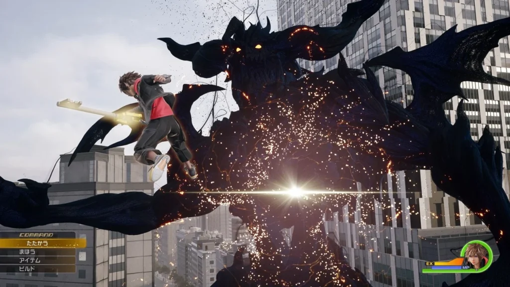Captura de tela do Kingdom Hearts IV 2