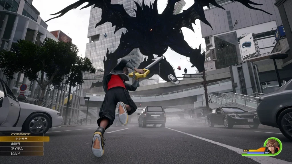 Captura de tela do Kingdom Hearts IV 3
