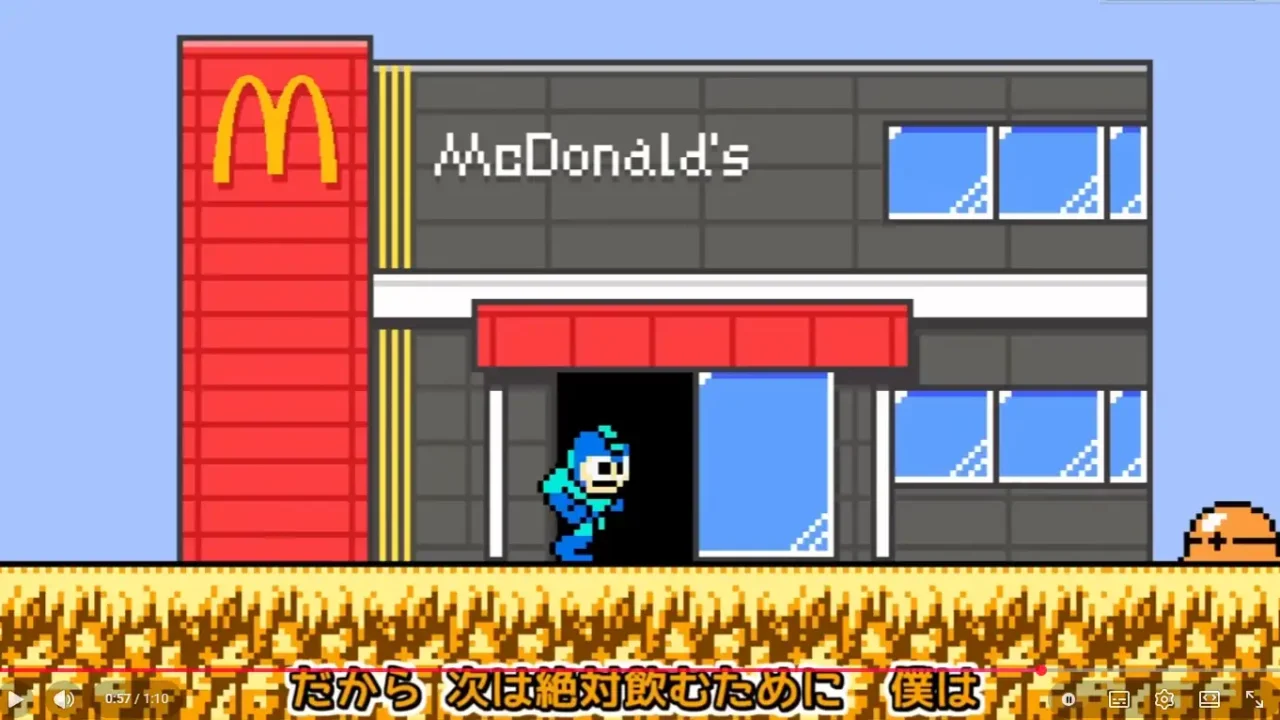 Mega Man enfrenta máquina assassina do McDonald’s em ação inédita no Japão
